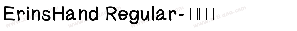 ErinsHand Regular字体转换